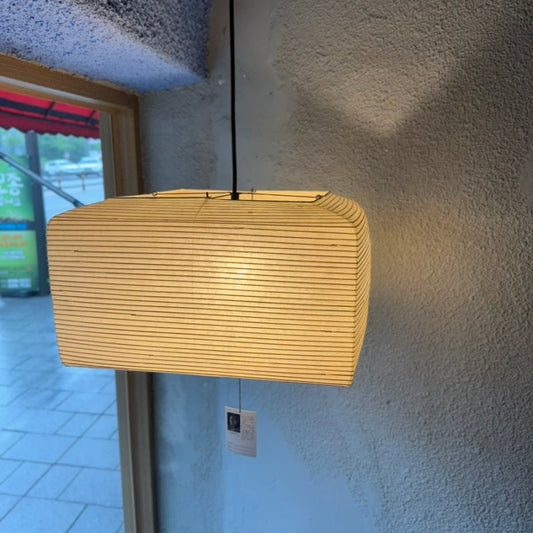 Akari 17A Pendant Lamp