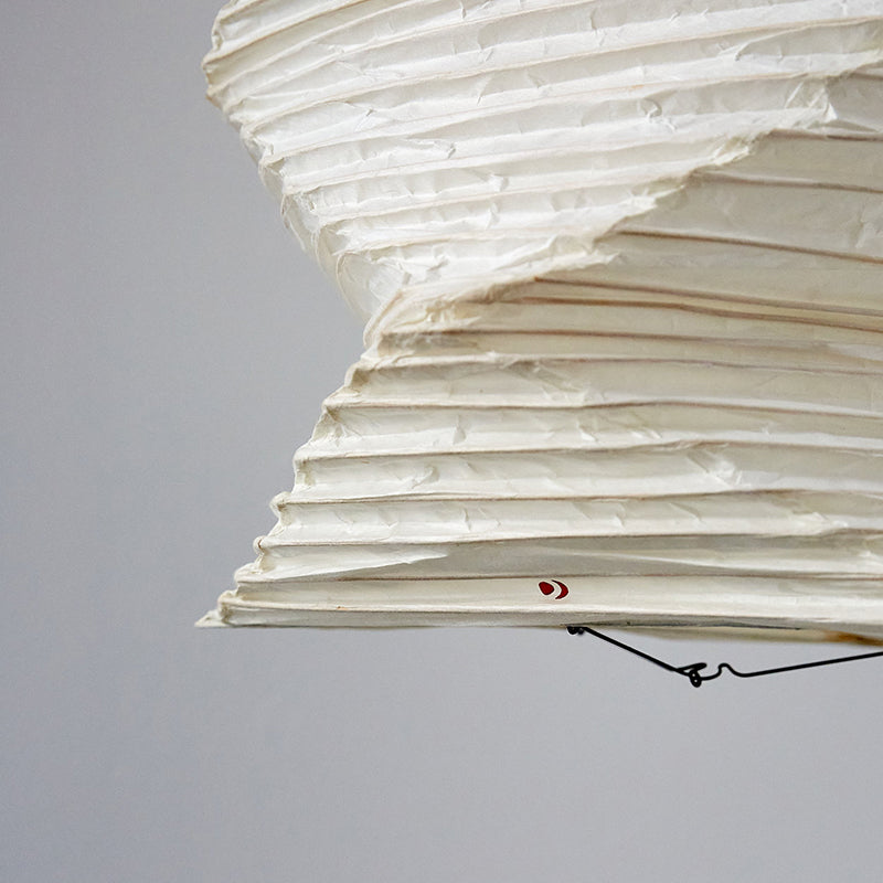 Akari 35N Pendant Lamp
