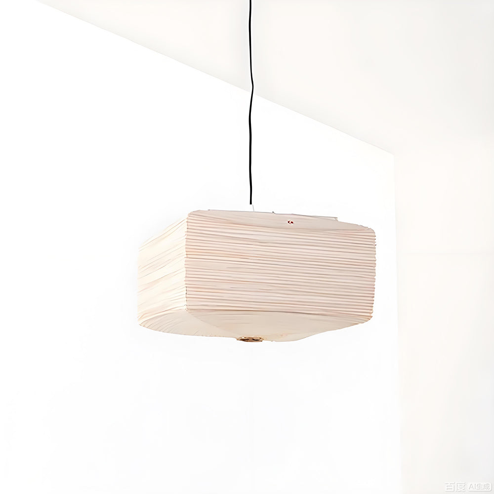 Soft Light Diffuses: Akari 17A Pendant Light Illuminates Everyday Life